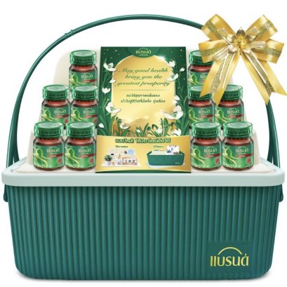 RB08 Fruit basket small