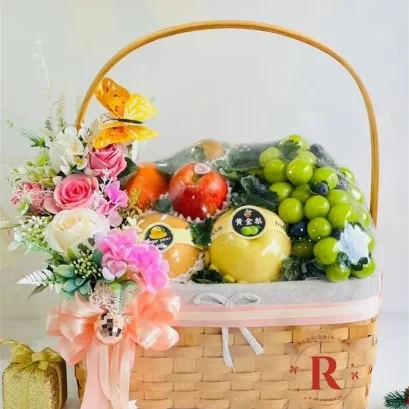 กระเช้าแสดงความยินดี กระเช้าวันเกิด กระเช้าผลไม้สวยๆ RB255