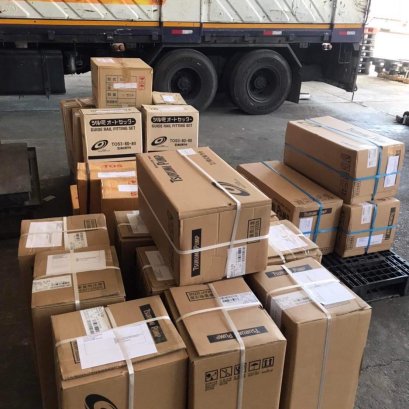 ส่งสินค้า "Beyond kata" จ.ภูเก็ต ขอบพระคุณลูกค้าทีอุดหนุนค่ะ