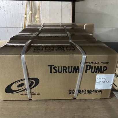 จัดส่งสินค้า โรงแรมเอเชียพัทยา