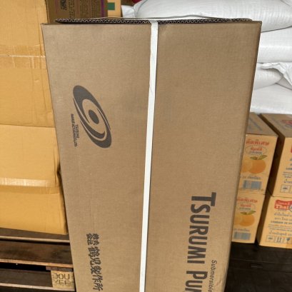 เจริญการฟาร์ม จังหวัดกระบี่