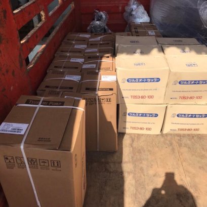 ขอบพระคุณลูกเก่าจากภูเก็ตส่งถึงมือเรียบร้อย