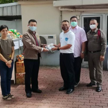 ปันน้ำใจช่วยกันช่วงโควิดกับสันติบาลเพื่อประชาชน