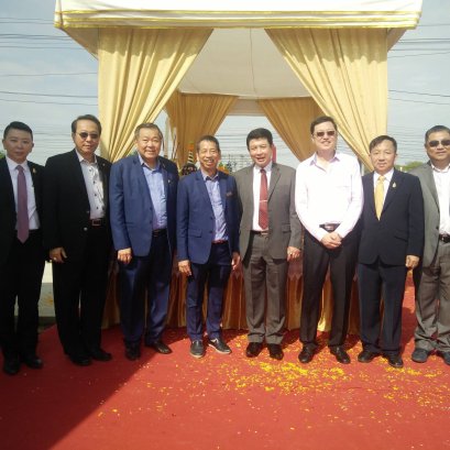 วางศิลาฤกษ์