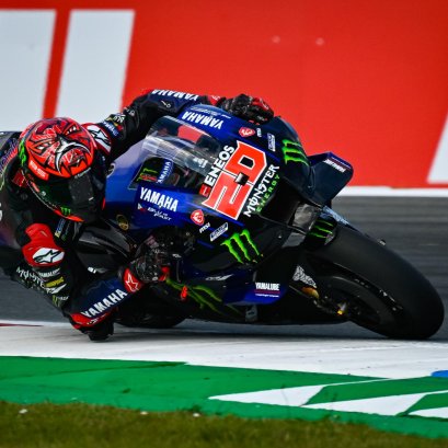 ถึงจะโดน Long Lap Penalty แต่ 'กวาตาราโร' มุ่งมั่นที่จะคว้าชัย British Grand Prix