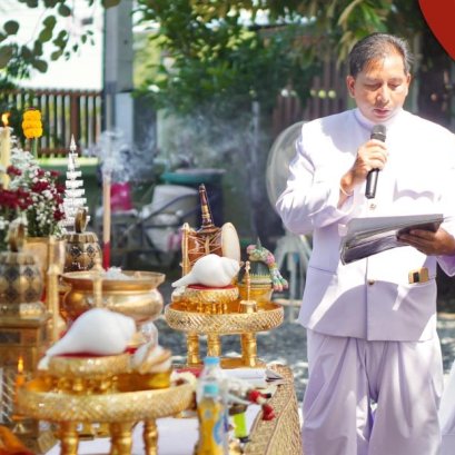 พิธีพราหมณ์ บวงสรวงที่คนไทยนิยม ตามความเชื่อแบบไทย มีอะไรบ้าง