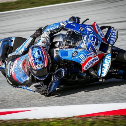 ไอ โอกุระ รับ 'ประหม่า' แชร์แทร็กกับท็อปสตาร์ MotoGP ครั้งแรก