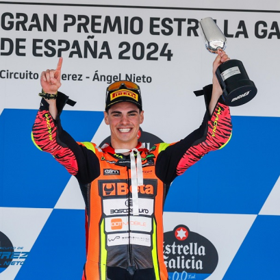 หาก 'DUCATI' ชะลอโปรโมท 'เฟอร์มิน อัลเดแกร์' ขึ้น MotoGP ต้องจ่ายค่าปรับเท่าไหร่?