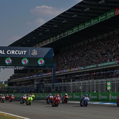 MotoGP 2026 : อัพเดต ตารางการแข่งขันโมโตจีพี 2026