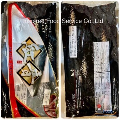 ปลาบุรีแล่ครึงซีก (ปลาฮามาจิ) ราคากิโลกรัมละ ...... บาท (ราคาขึ้นอยู่กับฤดูกาล)