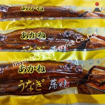 ปลาไหลย่างซีอิ้ว 45P ราคา 205 บาท