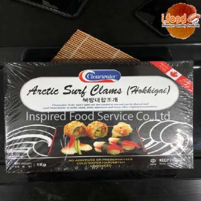 หอยปีกนก S / M / L 