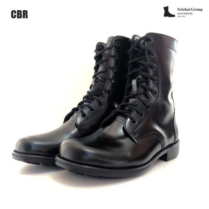 คอมแบท รุ่น CBR