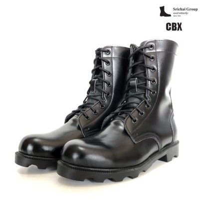 คอมแบท รุ่น CBX