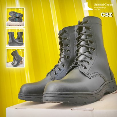 คอมแบท รุ่น CBZ