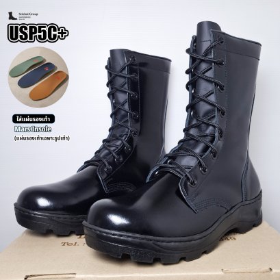 Pre Order (30 วัน) คอมแบท รุ่น USP5C+