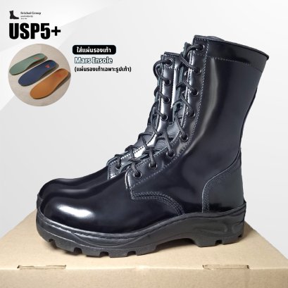 New Arrivals คอมแบท รุ่น USP5+