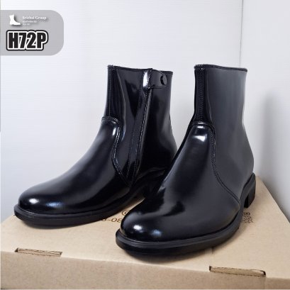 ฮาฟ รุ่น H72P