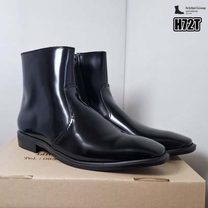 ฮาฟ รุ่น H72T