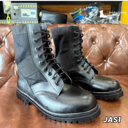 จังเกิ้ล รุ่น JAS1