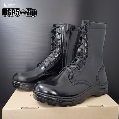 คอมแบท รุ่น USP5+ Zip