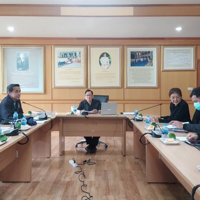 การประชุมการจัดทำหนังสือการควบคุมโรคเรื้อน 70 ปี ครั้งที่ 3 