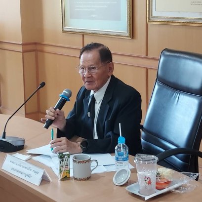 การประชุมคณะกรรมการมลูนิธิ ครั้งที่ 3/2568 วันที่ 19 ธันวาคม 2568