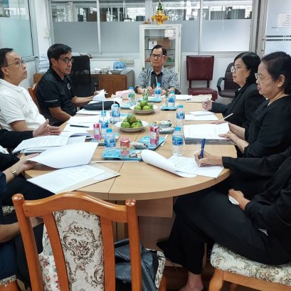ประชุมการจัดทำแผนยุทธศาสตร์(Road map)5ปี(ปี2569~2573) เพื่อการผนึกกำลัง ประสานความร่วมมือระหว่างสามเสาหลักPillars) เครือข่ายราชประชาสมาสัย คือ สถาบันราชประชาสมาสัย\โรงเรียนราชประชาสมาสัย และมูลนิธิราชประชาสมาสัย ในพระบรมราชูปถัมป์