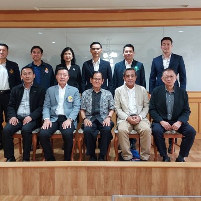 การประชุมคณะกรรมการชมรมจิตอาสาราชประชาสมาสัย ครั้งที่1/2569