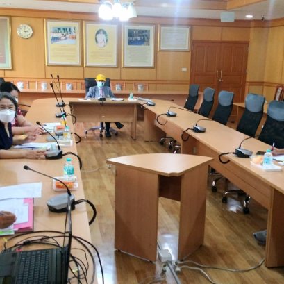 การประชุมคณะกรรมการที่ปรึกษาและคณะกรรมการฝ่ายสวัสดิการ มูลนิธิราชประชาสมาสัย ในพระบรมราชูปถัมภ์ 