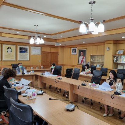 ประชุมผลการดำเนินงานปีงบประมาณ 2565 - 2566 และ พิจารณาร่างงบประมาณปี 2567 ของฝ่ายสวัสดิการ มูลนิธิราชประชาสมาสัย ในพระบรมราชูปถัมภ์