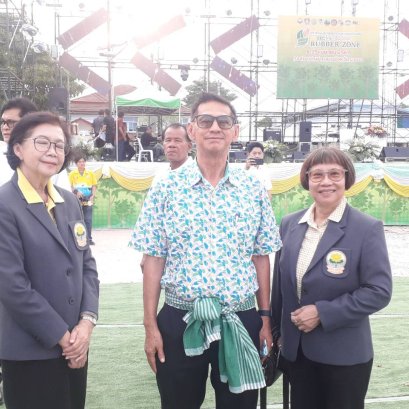 งานมหกรรมยางพาราและเกษตรแฟร์ EEC ไทย-จีน 2024 ครั้งที่ 2