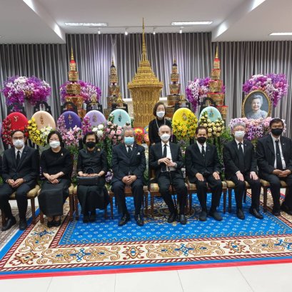 พิธีสวดพระอภิธรรม ท่านผู้หญิงสุมาลี จาติกวนิช