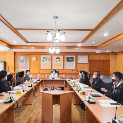 การประชุมคณะกรรมการฝ่ายราชประชาสมาสัยเฉลิมพระเกียรติ