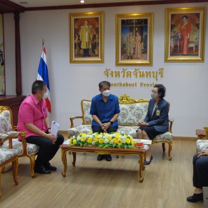 การประชุมติดตามงานในพื้นที่จังหวัดจันทบุรี ระยอง ชลบุรี 