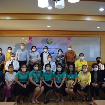 การให้โอวาทและพรปีใหม่ 2565 ประธานมูลนิธิราชประชาสมาสัย ในพระบรมราชูปถัมภ์