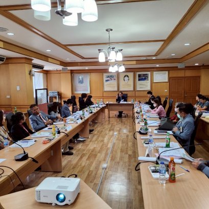 การประชุมสามัญประจำปี คณะกรรมการมูลนิธิราชประชาสมาสัย ในพระบรมราชูปถัมภ์ ครั้งที่ 1/2568