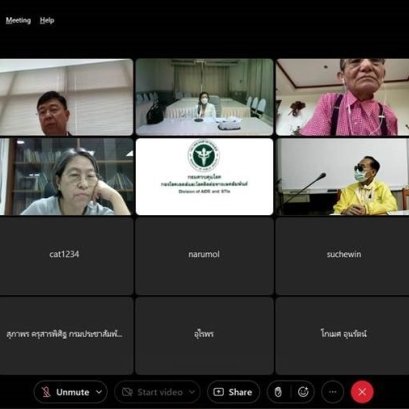 การประชุมสามัญประจำปี 2565 เเละการประชุมบริหาร ครั้งที่ 1/2565 ผ่านระบบ VDO Conference
