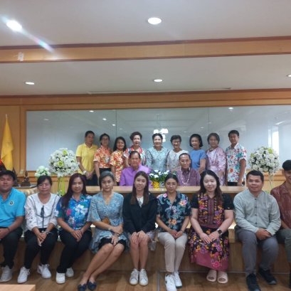 กิจกรรมรดน้ำขอพรผู้ใหญ่เนื่องในวันสงกรานต์ประจำปี 2567