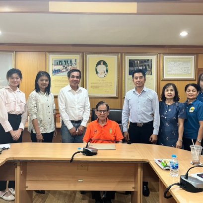 การประชุมการจัดทำหนังสือการควบคุมโรคเรื้อน 70 ปี 