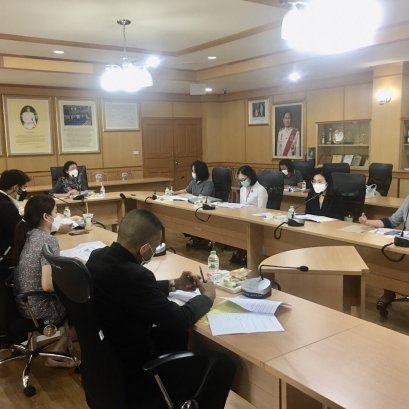 การประชุมฝ่ายราชประชาสมาสัยเฉลิมพระเกียรติ ครั้งที่  1/2565