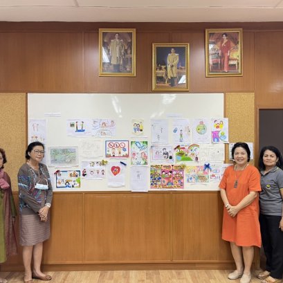 ประชุมการพิจารณาการตัดสินผลการประกวดภาพวาดและเรื่องสั้น