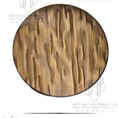 Phoenix singing in the morning sun