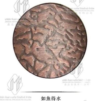 Feel just like a psh in water