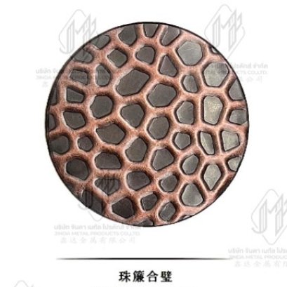 Pearl curtain combination