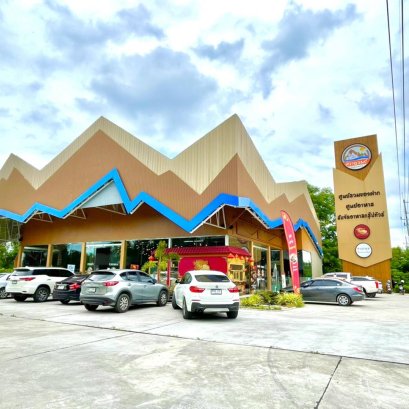 สราญรมย์ ของฝากนครนายก  จุดแวะเช็คอินของคนรักขนมไทยและของดีเมืองรอง