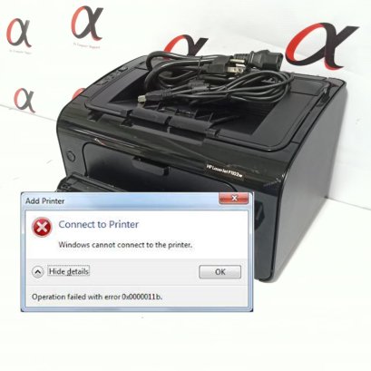 windows 10 แชร์เครื่องปริ้นท์ไม่ได้