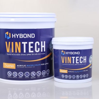 สีพ่น uPVC