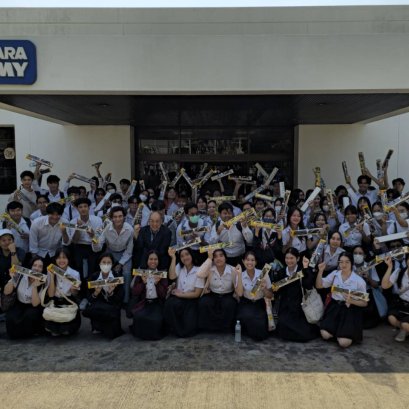 ยินดีต้อนรับนิสิตภาควิชาการจัดการ คณะบิรหารธุรกิจ มหาวิทยาลัยเกษตรศาสตร์