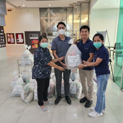 บริษัท โตมิ (ประเทศไทย) จำกัด มอบถุงยังชีพเพื่อช่วยเหลือผู้ประสบภัย